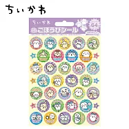 【日本正版授權】吉伊卡哇 獎勵貼紙 64枚 日本製 Chiikawa