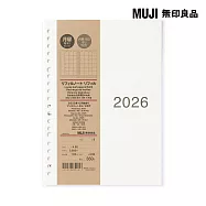 【MUJI 無印良品】自由組合活頁筆記本內頁/20孔.A5.月記事/2025年12月開始月間/A5/20孔