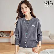 【初色】簡約風氣質減齡彩色刺繡斑馬排釦圓領長袖針織衫上衣女上衣-共4色-15684(F可選) F 灰色