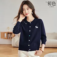 【初色】簡約風氣質減齡彩色刺繡斑馬排釦圓領長袖針織衫上衣女上衣-共4色-15684(F可選) F 藏青色