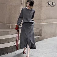 【初色】慵懶風斜門襟裝飾鈕扣圓領長袖襯衫上衣女上衣+純色中長裙半身裙套裝-灰色-15749(M-2XL可選) M 灰色