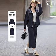 【初色】都市風休閒連帽長袖開衫外套女外套+純色鬆緊繩下擺開衩中長裙半身裙套裝-藏青色-15750(M-2XL可選) L 藏青色