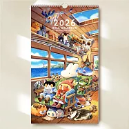 afu插畫掛曆《2026 - 夢之所在|旅途篇》-預購