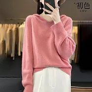 【初色】簡約純色鬆弛感寬鬆長袖連帽針織毛衣上衣女上衣-共6色-15693(F可選) F 粉色
