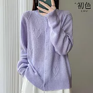 【初色】甜美風純色圓領長袖單排扣愛心提花針織衫外套女外套-共5色-15836(F可選) F 紫色