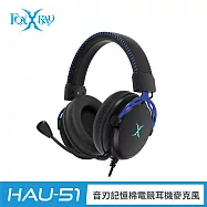 FOXXRAY 音刃記憶棉電競耳機麥克風(FXR-HAU-51)