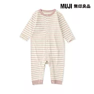 【MUJI 無印良品】新生兒無側縫起毛針織長袖連身衣 60 淺粉橫紋