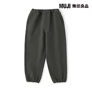 【MUJI 無印良品】兒童防風內起毛彈性休閒褲 110 墨灰
