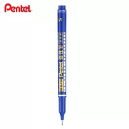 (7支1包)PENTEL NFS410 超極細油性筆 0.4 藍