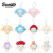 【日本正版授權】隨機1款 大耳狗 裝扮系列 絨毛玩偶吊飾 盒玩 玩偶/吊飾 喜拿/Cinnamoroll