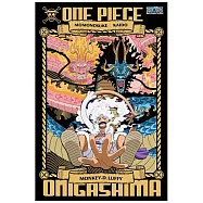 航海王五檔魯夫(4)拼圖1000片