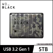 WD BLACK 黑標 P10 Game Drive 5TB 2.5吋電競行動硬碟 迷彩 公司貨