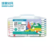 雄獅 AM-005 壓克力丙烯顏料筆 36色