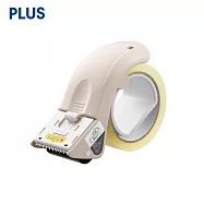 PLUS 封箱膠帶切割器 米色