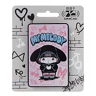 三麗鷗街頭風SUPERCARD悠遊卡 美樂蒂【受託代銷】