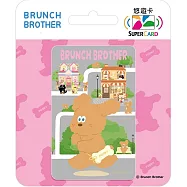 早午餐兄弟系列SuperCard悠遊卡 POOKY【受託代銷】