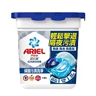ARIEL 4D抗菌洗衣膠囊11顆盒裝 (抗菌去漬)