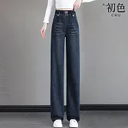 【初色】休閒高腰修身顯瘦休閒褲寬褲長褲-2款任選-14958(M-4XL可選) M H.深藍色長褲