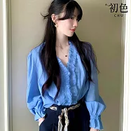【初色】法式純色木耳邊V領長袖寬鬆襯衫上衣女上衣-藍色-15784(M-2XL可選) M 藍色