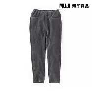 【MUJI 無印良品】兒童彈性針織燈芯絨緊身長褲 110 墨灰
