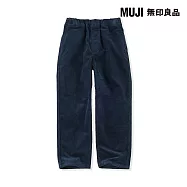 【MUJI 無印良品】兒童彈性燈芯絨寬鬆舒適褲 110 暗藍
