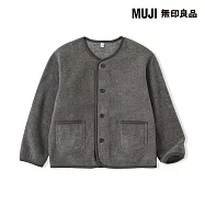 【MUJI 無印良品】兒童刷毛開襟衫 110 墨灰