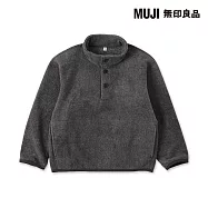 【MUJI 無印良品】兒童刷毛套衫 110 墨灰
