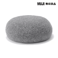 【MUJI 無印良品】羊毛貝雷帽57.5-59cm 灰色