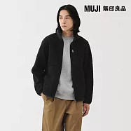 【MUJI 無印良品】男絨毛刷毛外套 S 黑色