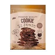 【韓國三光】 薄脆板狀可可片 80g