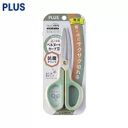 PLUS 限定30度弧線抗菌剪刀 復古色系 復古綠