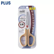 PLUS 限定30度弧線抗菌剪刀 復古色系 復古褐