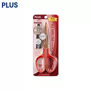 PLUS 限定30度弧線剪刀(鈦+3D 凹面不沾膠)復古色系 復古紅