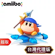 任天堂《amiibo 公仔》頭巾瓦豆魯迪&羽翼之星[卡比的馭天飛行者系列]⚘ Nintendo Switch ⚘ 台灣代理版