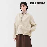 【MUJI 無印良品】女絨毛刷毛外套 L 象牙白