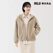 【MUJI 無印良品】女絨毛刷毛拉鍊連帽外套 S 淺米