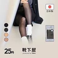 Tabio靴下屋〈25丹 PUFTY褲襪〉 M-L 34 暗粉色(偏粉白皙膚色)