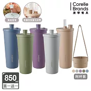 (買一送一)【美國康寧】Snapware 鋅light輕瓷保溫保冰跳跳吸管杯850ml(附杯套)