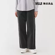 【MUJI 無印良品】女彈性燈芯絨舒適直筒褲 S 深灰