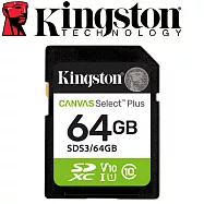 Kingston 金士頓 64GB 100MB/s UHS-I SDXC V10 A1 高速記憶卡 SDS3/64GB
