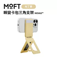 美國MOFT 瞬變卡包三角支架 MOVAS&trade; - 布丁黃