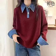 【初色】簡約休閒牛仔拼接針織翻領長袖POLO衫上衣女上衣-共3色-15942(F可選) F 酒紅色