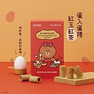 【大武山牧場】LINE FRIENDS 特別款 蛋入蛋捲 (一盒18入) 紅玉紅茶