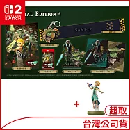 Nintendo Switch 2遊戲軟體《ZELDA無雙 封印戰記 Special Edition》中文限定版[台灣公司貨]+【任天堂 Nintendo】amiibo公仔 薩爾達(薩爾達傳說：王國之淚)
