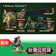 任天堂《薩爾達無雙 封印戰記》中文限定版+任天堂《amiibo 公仔》魔王加儂多夫[薩爾達傳說：王國之淚] ⚘ Nintendo Switch ⚘ 台灣公司貨