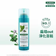 蔻蘿蘭涼感淨化乾洗髮150ml_效期至202611