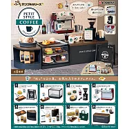 RE-MENT ぷちサンプル系列 PETIT STYLE COFFEE _單入隨機款