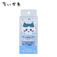 【日本正版授權】吉伊卡哇 造型紙膠帶 收納支架組 - 小八貓
