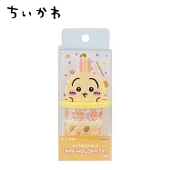 【日本正版授權】吉伊卡哇 造型紙膠帶 收納支架組 - 兔兔