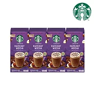 【星巴克】特選系列- 榛果風味摩卡；共4盒